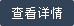 &#20061;&#28216;&#23448;&#26041;&#32593;&#39029;&#29256;&#45;&#20061;&#28216;&#40;&#20013;&#22269;&#41;