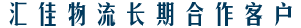 &#20061;&#28216;&#23448;&#26041;&#32593;&#39029;&#29256;&#45;&#20061;&#28216;&#40;&#20013;&#22269;&#41;