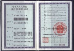 &#20061;&#28216;&#23448;&#26041;&#32593;&#39029;&#29256;&#45;&#20061;&#28216;&#40;&#20013;&#22269;&#41;